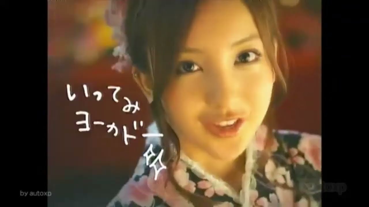 板野友美 CM イトーヨーカドー「恋☆浴衣」篇