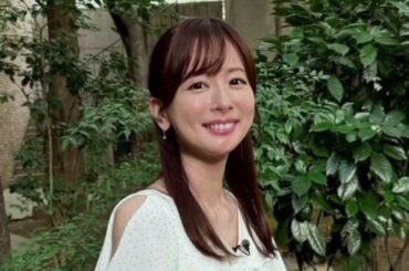 【超貴重！？】皆藤愛子がパンツスタイル公開！「デニム姿初めて見ました」カジュアルコーデで美スタイル披露