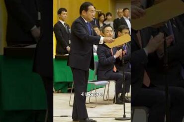 パリ2024オリンピック・パラリンピック競技大会日本代表選手団に対する内閣総理大臣感謝状授与式・懇談会ー令和6年9月12日