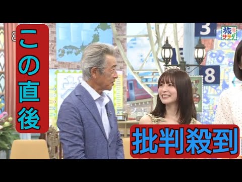 神田正輝「君に譲る」　松下奈緒、渾身の惜別オヤジギャグ　ゲスト石原良純が天気ネタをつないだ