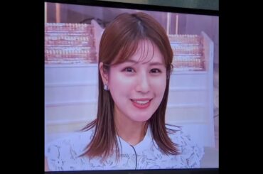 かわいい！堤礼実アナ　#shorts　20240919