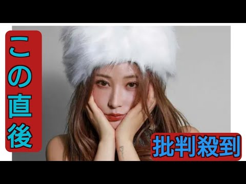 てんちむ、密着動画急遽終了を報告「話し合いのもとお蔵入りに