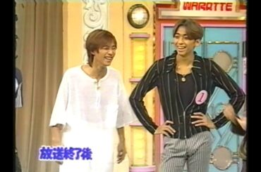 SMAP 森且行 ゲスト出演部分＋放送終了後のトークにも参加(1994.9.4 増刊号)