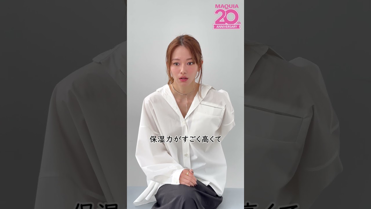 💐#マキア は創刊20周年💐マキアオンラインで約6年連載をしている #山本舞香 さんが20周年タグライン『#明日の私をMAKEしよう』にちなんだ質問にアンサー🍒 #マキア20周年 #MAQUIA