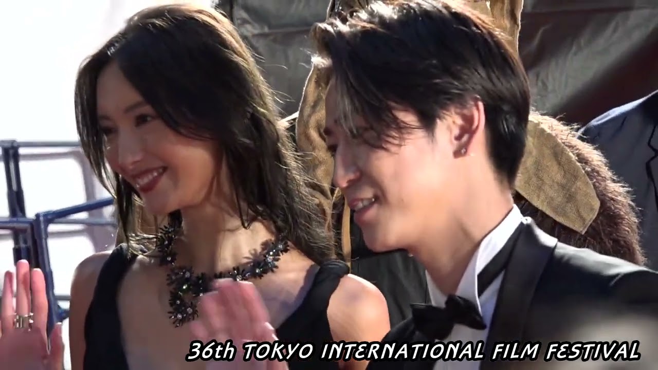 亀梨和也、菜々緒、三池崇史監督、ダイヤモンド☆ユカイ、フラン・ルーベル・クズイ監督、磯村勇斗、城定秀夫監督 ほか「怪物の木こり」「TOKYO POP」／ 第36回 東京国際映画祭 レッドカーペット