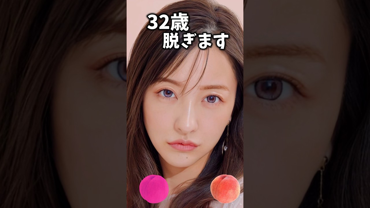 板野友美でピタ止めチャレンジ
