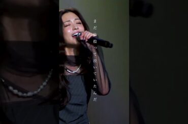 LOC #エルオーシー『#WISH』 #shorts #バンド #loc #girlsband #邦ロック #rockband  #locgirlsrock