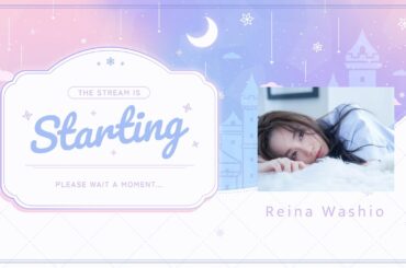 Apex Legends 山本彩カップ