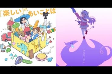B1- 京アニ、新作アニメ2本制作決定で来年展開 6年ぶり完全新作『CITY THE ANIMATION』&映画『小林さんちのメイドラゴン』