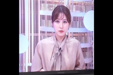 かわいい！堤礼実アナ　#shorts　20240917