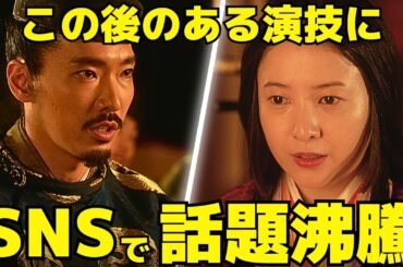 【光る君へ】36回、まひろとの関係暴露で道長の"ある演技"に話題沸騰！祝福ムードから一転の戦慄ラストにまひろピンチ！
