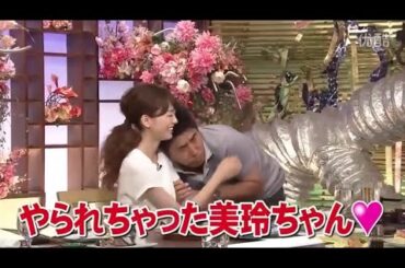 とんねるず石橋貴明 × 有吉 × 堀北真希 名場面集 2024.9.21 FULL HD