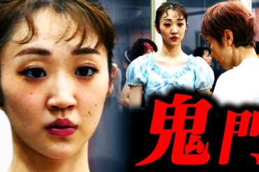【165cm25歳】「薄い…」元ロシアのプロバレリーナへ【期待と課題】