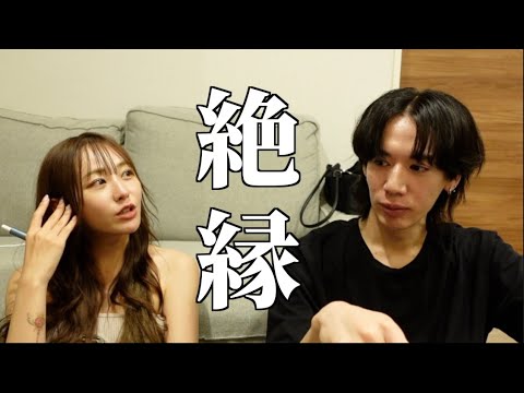 てんちむと腹割って話します