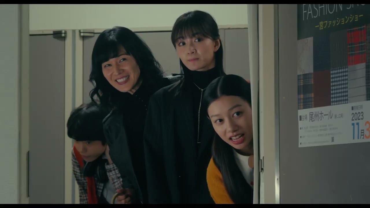 『BISHU 〜世界でいちばん優しい服〜』特報映像