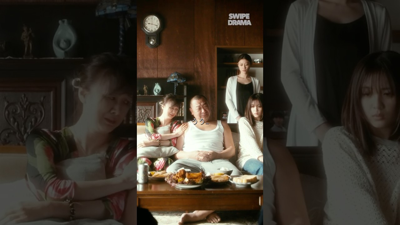 怒りのちゃぶ台返し…… #ぬらりひょんの棲む家
