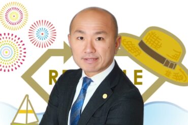 2024年8月7日(水)：金相場4日続落