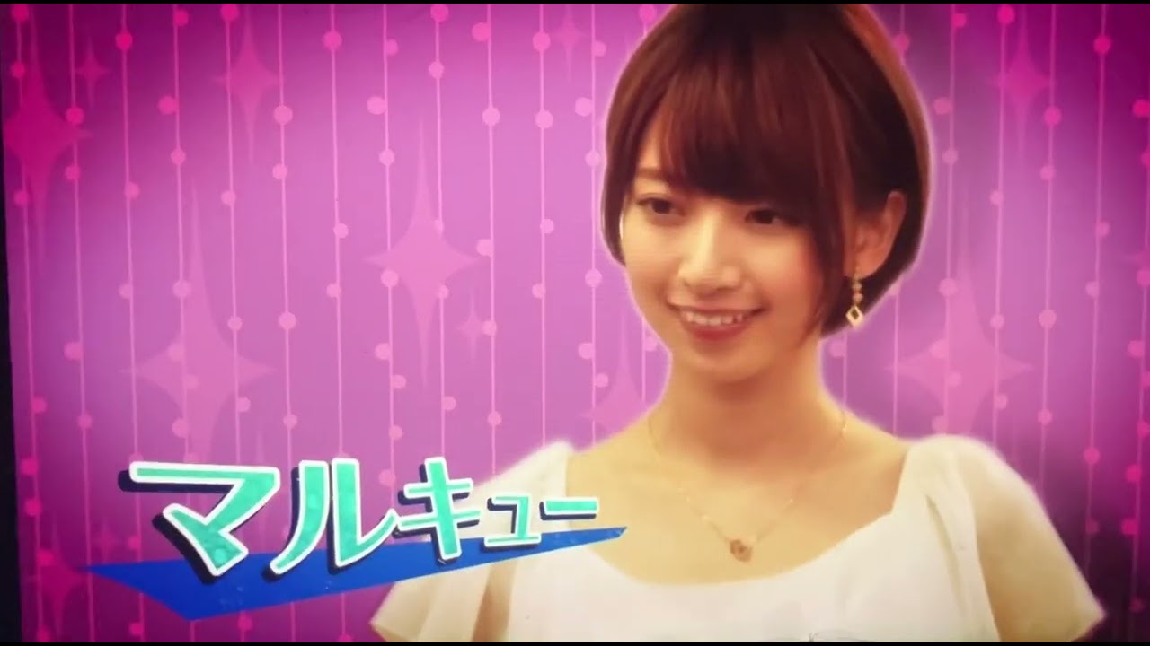 橋本奈々未 初森ベマーズ