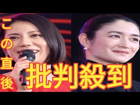 松下奈緒＆小雪＆前原滉、本編では見られない笑顔3ショットに「貴重」「満面のほほ笑み輝く」の声＜スカイキャッスル＞