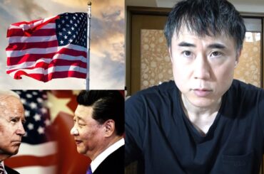 【基軸通貨】アメリカは世界の覇権国で居続けることはできるのか？【ペトロダラー】