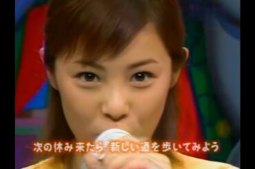 Matsuura Aya  ドッキドキ！LOVEメール