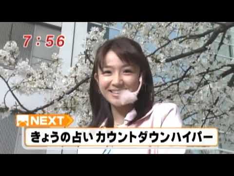 長野美郷　満開の桜の下でお天気