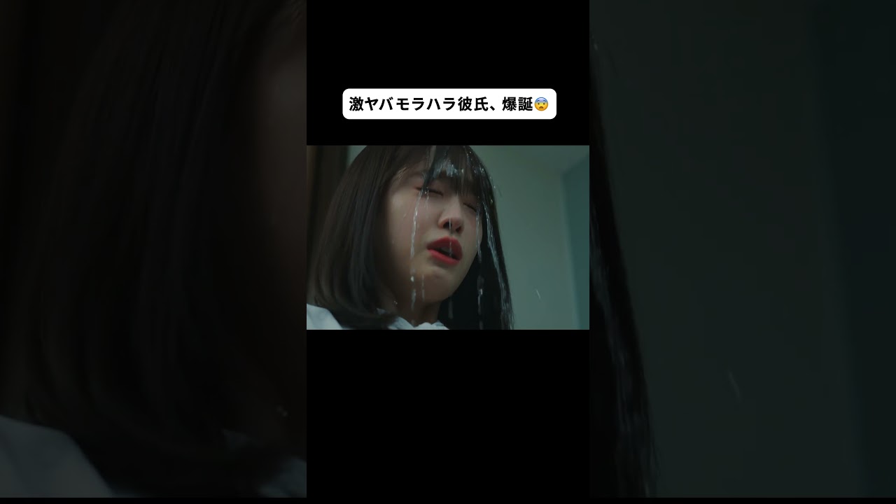 💥衝撃の全顔クレンジング‼︎😱 #顔に泥を塗る #顔泥 #髙橋ひかる #西垣匠 #テレビ朝日 #shorts 💥衝撃の全顔クレンジング‼︎😱 #顔に泥を塗る #顔泥 #髙橋ひかる #西垣匠 #テレビ朝日 #shorts