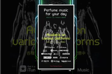 [Perfume Music Prayer] ポリリズム #prfm #perfume