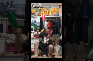 痛いのは嫌なので防御力に極振り…できず