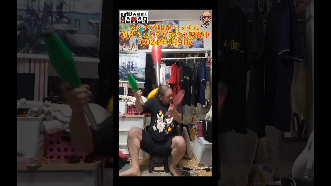 痛いのは嫌なので防御力に極振り…できず 痛いのは嫌なので防御力に極振り…できず