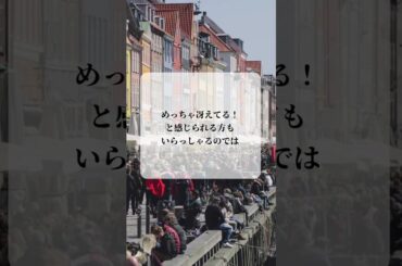 青蘭ひとみ   今日の星読み   2024/6/25