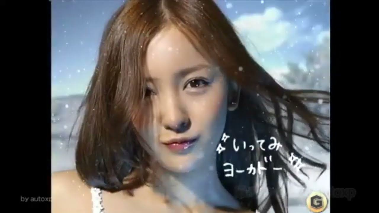 板野友美 CM イトーヨーカドー「冷たい女」篇