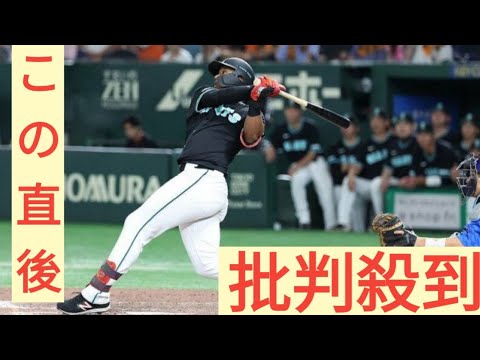 巨人】オコエ瑠偉　三吉彩花にライバル心？「来年ティファニーのアンバサダーをいただけるような…」