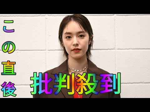唐田えりか「この仕事を続けていいのかHina Hayata…」悩んだ時期に出会った長与千種役　役づくりで丸刈り＆10キロ増量