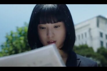 恋愛映画フル2024最新 🏵️ ロマンス映画 最新 🍀 Japan Romantic Movie 2024 🏵️🍀 ドラマ映画 🏵️ ロマンス映画 最新