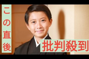 市川新之助、母の麻央さんへ「常に感謝の気持ちを持っています」　来月「連獅子」初挑戦