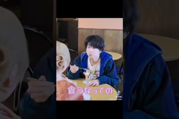 だってそこにパフェがあったんだもん#柏木悠 #紺野彩夏 #ハル #超特急 #スキワカ