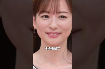人気女子アナ皆藤愛子が消えた理由、韓国批判発言の代償