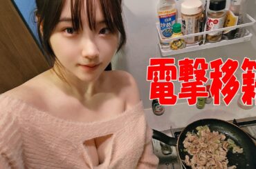 【丸最レア】脅威のJ