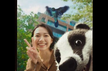 二階堂ふみ、アナグマとキュートな2ショット！？　東急不動産新CM「環境に全力TOKYU FUDOSAN『宣言』篇」