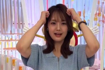 井上清華アナ（Seika_Inoue) 2024. 9.20のスマイル・チャージ