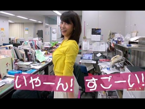 カトパン♡加藤綾子♡ジマング