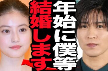 目黒蓮が今田美桜と”元旦結婚”する真相に驚きを隠せない…！！SnowManの人気メンバーが事務所公認交際の今田美桜と結婚を決断した舞台裏に驚愕【芸能】