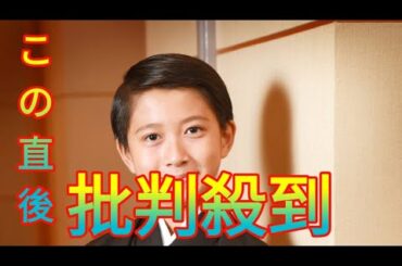 市川新之助、母の麻央さんへ「常に感謝の気持ちを持っています」　来月「連獅子」初挑戦 Newspaper