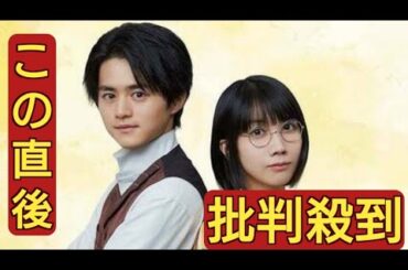 鈴鹿央士＆松本穂香、“想像を超えた”第一印象・互いの演技力絶賛 筋トレ・ヘアカット…ビジュアルへのこだわりも明かす【「嘘解きレトリック」インタビュー】
