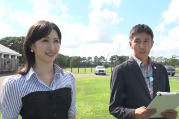 ノーザンファームミックスセール2024特集