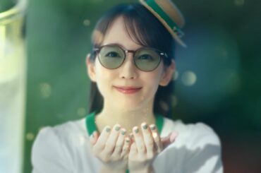 吉岡里帆  眼鏡市場 「アイケアサングラス」篇 TVCM