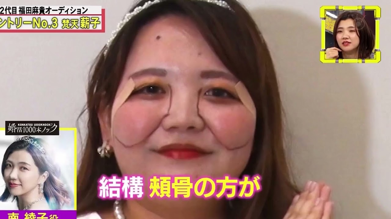 全力!脱力タイムズ 【3時のヒロイン福田&白石聖、お笑いをステップにの巻】 全力!脱力タイムズ 【3時のヒロイン福田&白石聖、お笑いをステップにの巻】