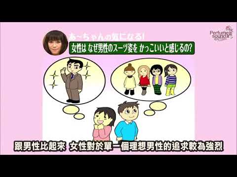 有吉 X 樫野有香 名場面集 2024 9 15 FULL HD