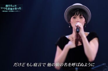 部屋とYシャツと私／松浦亜弥 2012